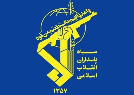 اطلاعیه موج هفدهم حملات ترکیبی به رژیم صهیونیستی