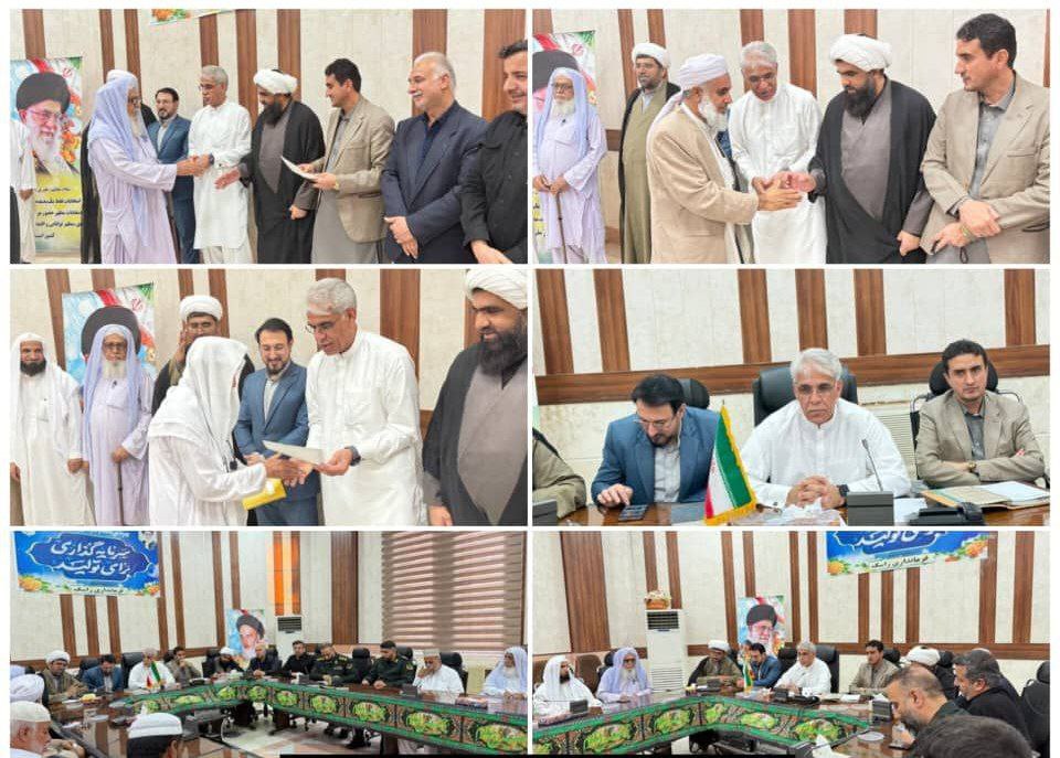 تجلیل و معارفه صلح‌یاران راسک و سرباز