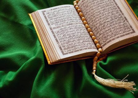 شروع صبح با یک صفحه از قرآن کریم