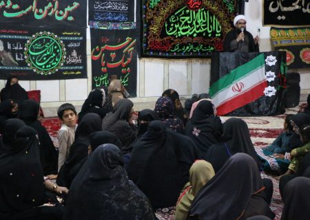 ایستادگی بانوان راسک با الگوی زینبی