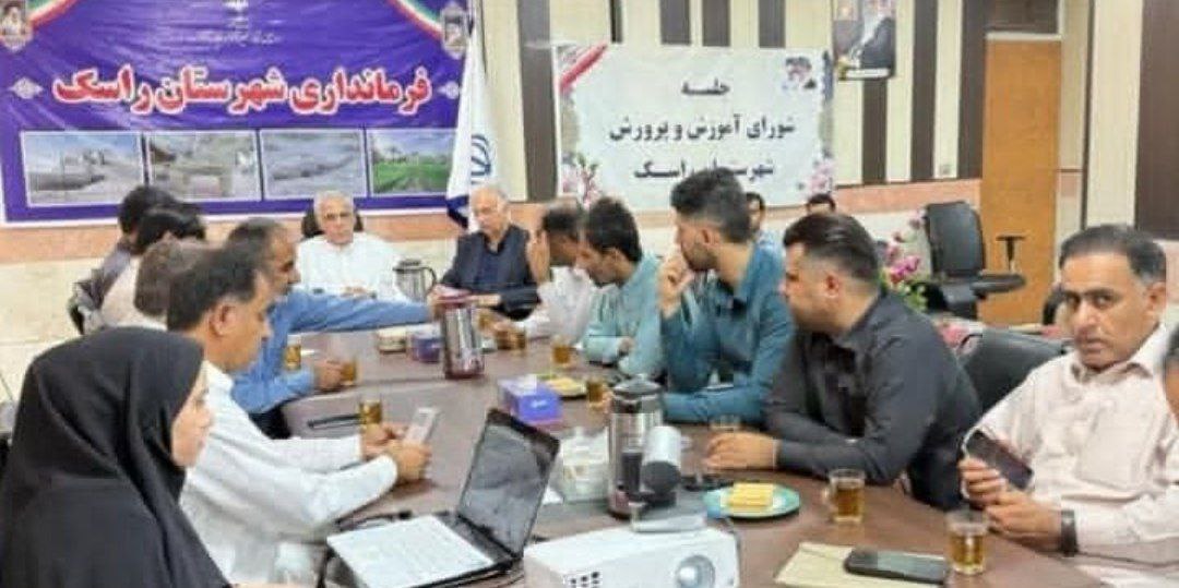 تأکید فرماندار راسک بر نهضت مدرسه‌سازی