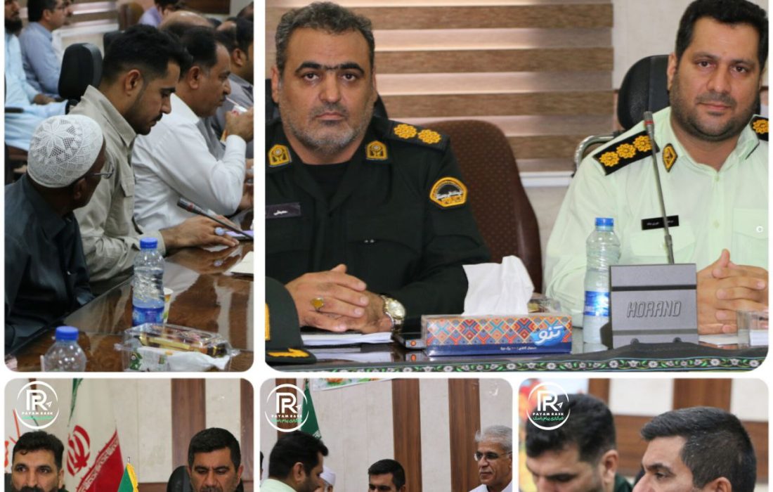 مراسم تودیع و معارفه فرمانده انتظامی راسک برگزار شد