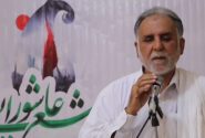 شعر عاشورایی اهل‌سنت با حضور مسئولان پیشین