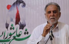 شعر عاشورایی اهل‌سنت با حضور مسئولان پیشین