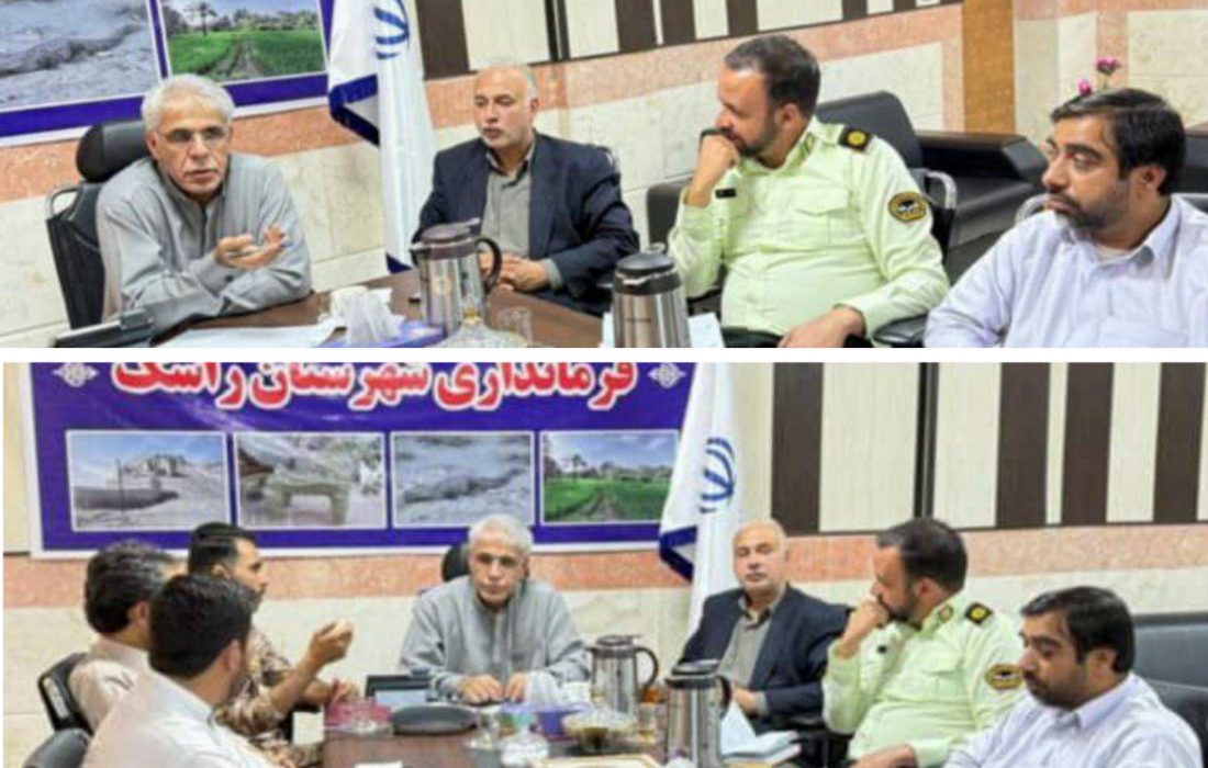 بررسی چالش‌های اجتماعی استان در نشست وبیناری