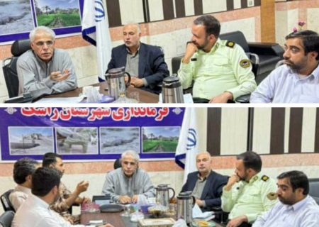 بررسی چالش‌های اجتماعی استان در نشست وبیناری