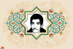 برای ظهور امام زمان (عج) دعا کنید