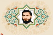 سرزمین اسلام محدودیت ندارد