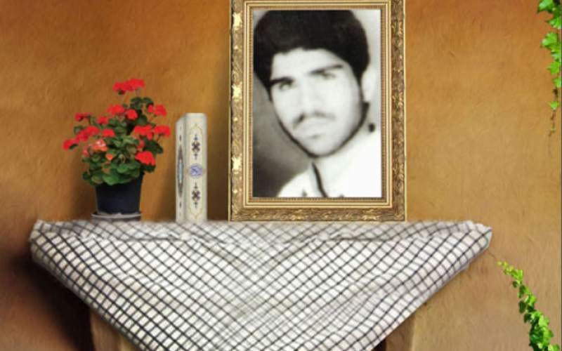امام را یاری کنید