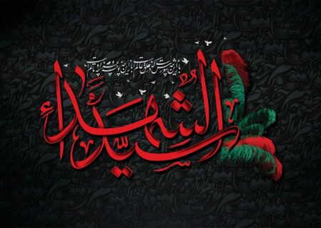 محرم ریشه قدرت نرم و هویت ملی