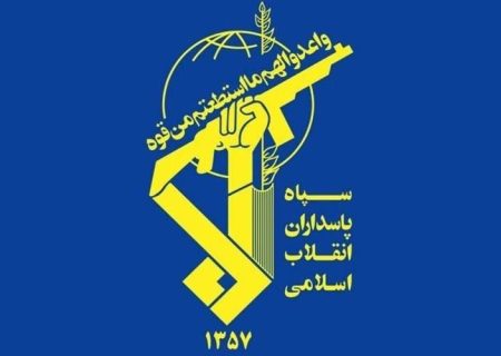 انهدام هسته تروریستی صهیونی در جنوب‌شرق کشور