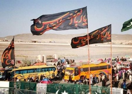 آمادگی سیستان‌وبلوچستان برای میزبانی از زائران پاکستانی