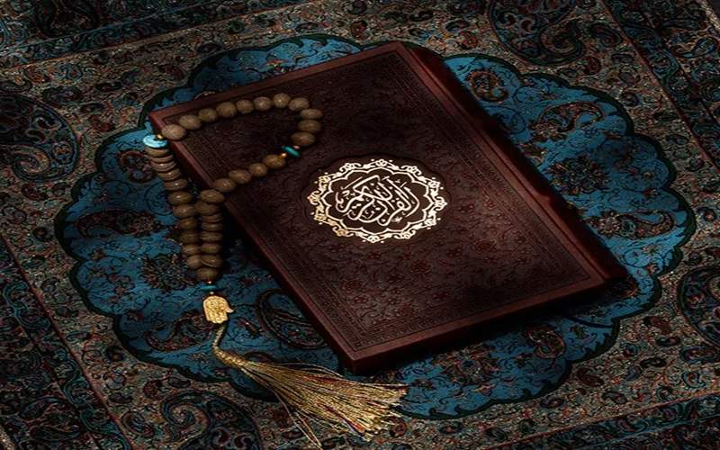 شروع صبح با یک صفحه از قرآن کریم