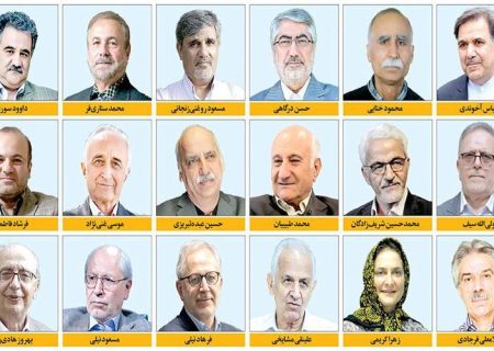 پاسخ ۱۸۰۰ استاد دانشگاه به بیانیه ۱۸۰ استاد