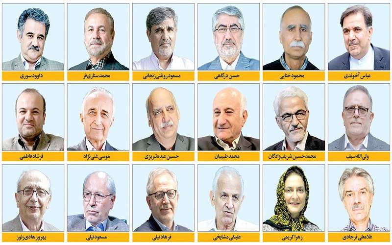 پاسخ ۱۸۰۰ استاد دانشگاه به بیانیه ۱۸۰ استاد
