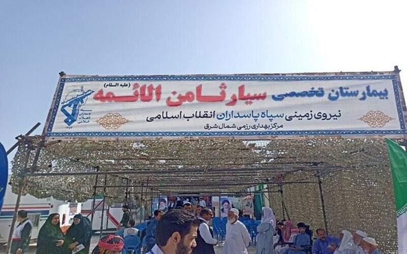 افتتاح بیمارستان صحرایی نیروی زمینی سپاه در سراوان