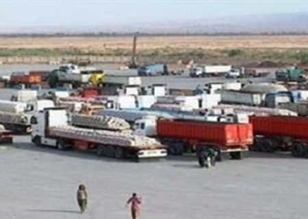 جابه‌جایی یک میلیون تن کالا از جنوب سیستان‌وبلوچستان