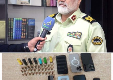 پایان کار باند سارقان مسلح در زابل