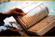 شروع صبح با یک صفحه از قرآن کریم