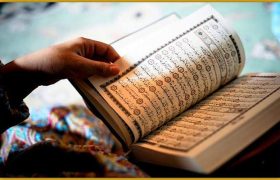 شروع صبح با یک صفحه از قرآن کریم