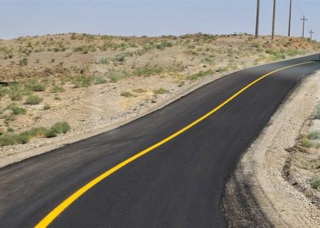 هم‌صدایی خاش در مسیر ایمنی پایدار