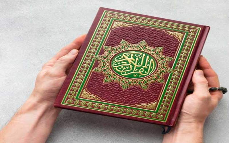 شروع صبح با یک صفحه از قرآن کریم