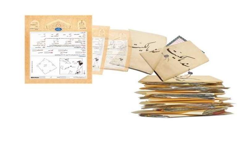 سنددار شدن ۲۹ مکان مذهبی در هیرمند