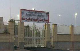 رئیس دانشگاه شبانه از بیمارستان هیرمند بازدید کرد