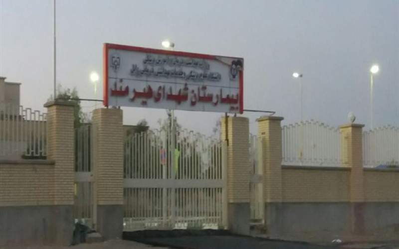 رئیس دانشگاه شبانه از بیمارستان هیرمند بازدید کرد