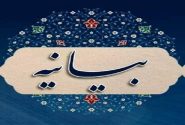 علمای اهل سنت حمله تروریستی را محکوم کردند