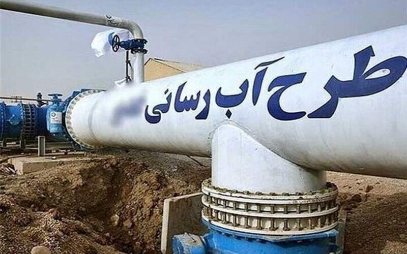 اعتبارات طرح‌های آبی سیستان‌‌وبلوچستان ۹۰ درصدی افزایش یافت