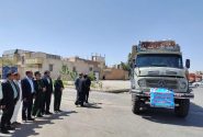 شاداب‌سازی ۵۵۰ مدرسه با طرح عجمیان