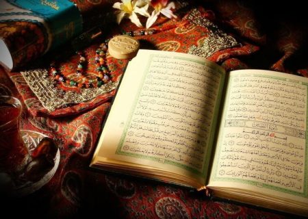 شروع صبح با یک صفحه از قرآن کریم