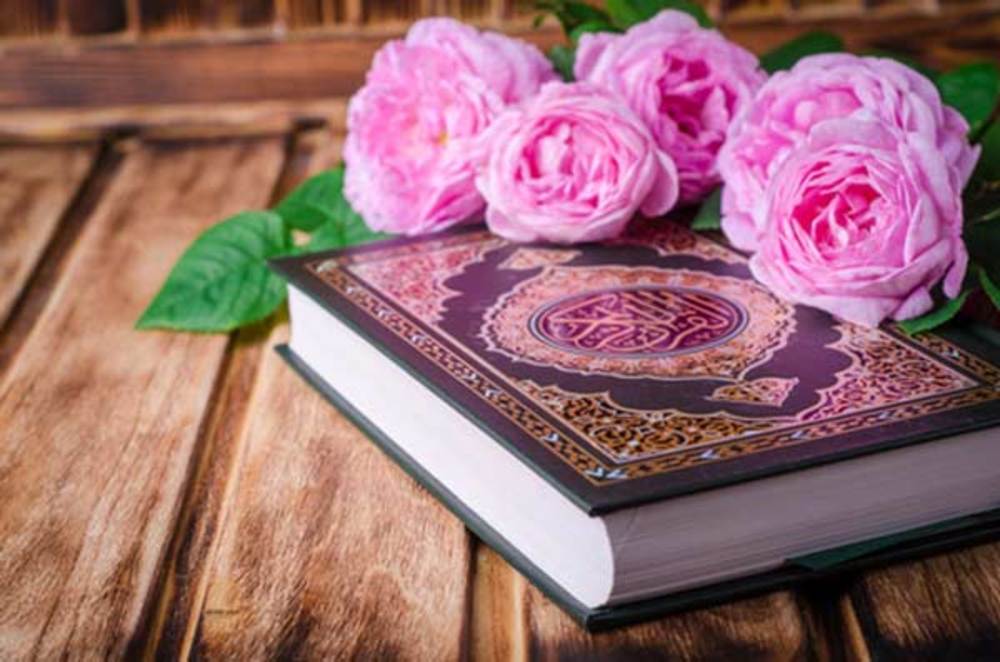 شروع صبح با یک صفحه از قرآن کریم