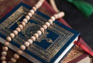 شروع صبح با یک صفحه از قرآن کریم