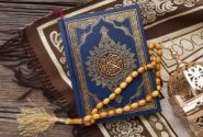 شروع صبح با یک صفحه از قرآن کریم