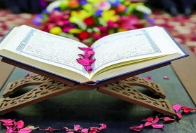 شروع صبح با یک صفحه از قرآن کریم