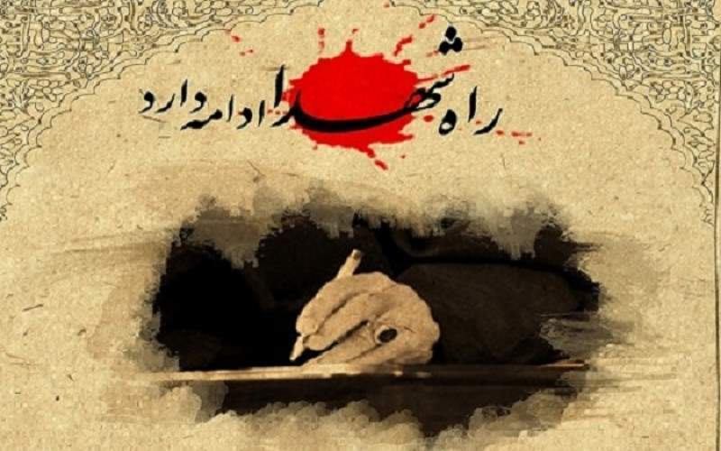 از جوان‌های خود مراقبت کنید