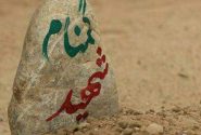 نماز این فریضه الهی را ترک نگوییم