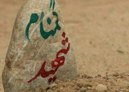 نماز این فریضه الهی را ترک نگوییم