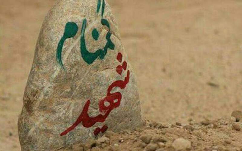 نماز این فریضه الهی را ترک نگوییم
