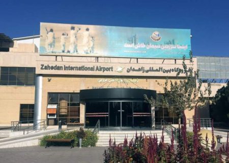 تحول در زیرساخت‌های هوایی سیستان‌وبلوچستان