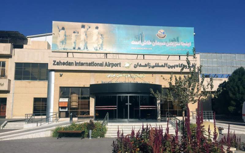 تحول در زیرساخت‌های هوایی سیستان‌وبلوچستان
