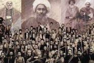 مشروطیت بازتاب نابرابری‌های تاریخی در گسترهٔ جغرافیایی