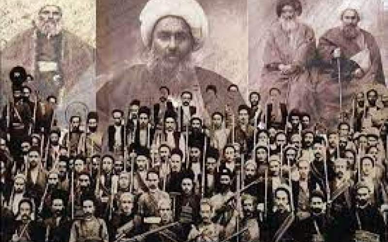 مشروطیت بازتاب نابرابری‌های تاریخی در گسترهٔ جغرافیایی