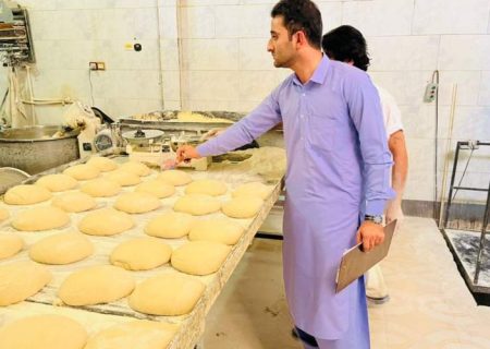 نظارت‌های بهداشتی بر نانوایی‌های خاش ادامه دارد