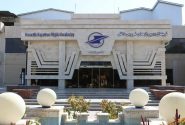 تقویت ارتباط هوایی با پاکستان