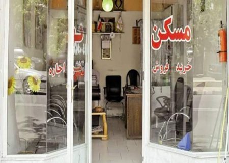 گام جدی در سامان‌دهی بازار مسکن  