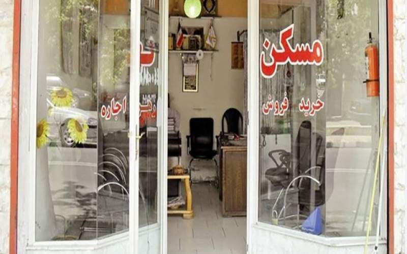 گام جدی در سامان‌دهی بازار مسکن  