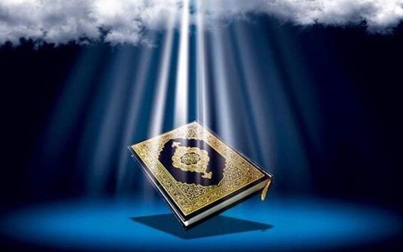 شروع صبح با یک صفحه از قرآن کریم